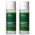 Matcha Dual-Phase Cleansing Oil Z4